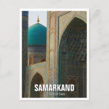 Samarkand Usbekistan Travel
