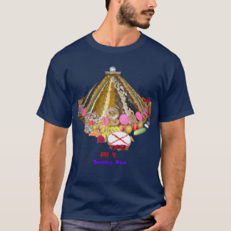 Samay Don Junge T-Shirt