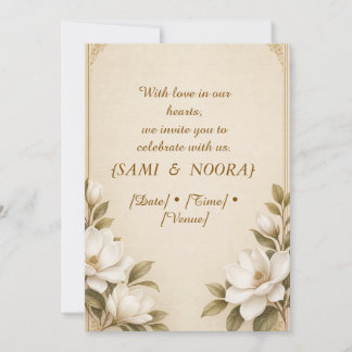 Sami & Nora Elegante Florale Hochzeits-Einladung Einladung