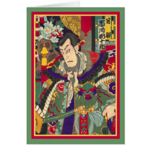 Samouraïs - copie japonaise de bois de graveur