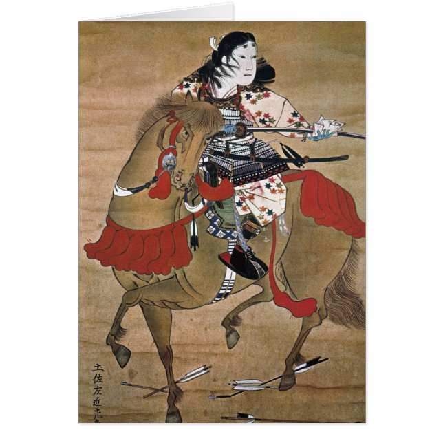 Samouraïs montés (Devant)