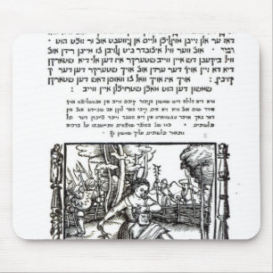 Samson und Delilah Mousepad