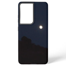 Samsung Galaxy s21 ultra case