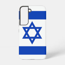 Samsung Galaxy S22 Hülle Flagge Israels