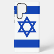 Samsung Galaxy S22 Ultra Hülle mit israelischer Fl