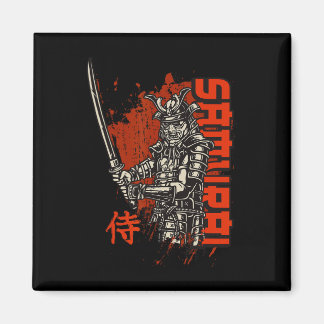 Samura Jiu-jitsu Boxing, Kickboxing, And Mma Samur Magnet