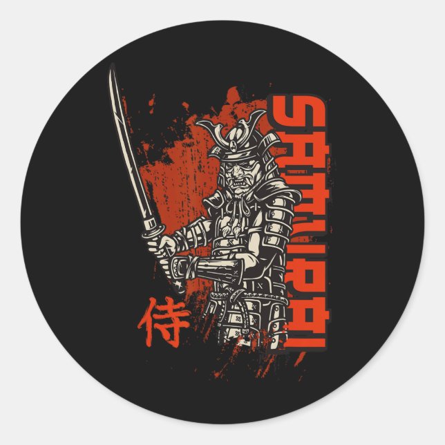 Samura Jiu-jitsu Boxing, Kickboxing, And Mma Samur Runder Aufkleber (Vorderseite)