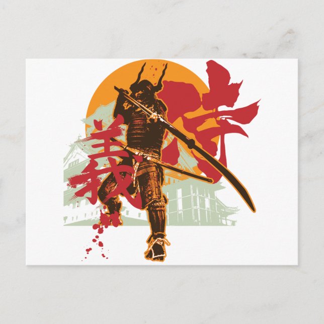 Samurai6 Postkarte (Vorderseite)