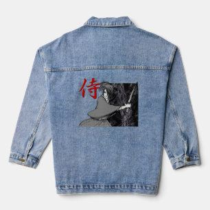 SAMURAI 01a Postkarte Jeansjacke