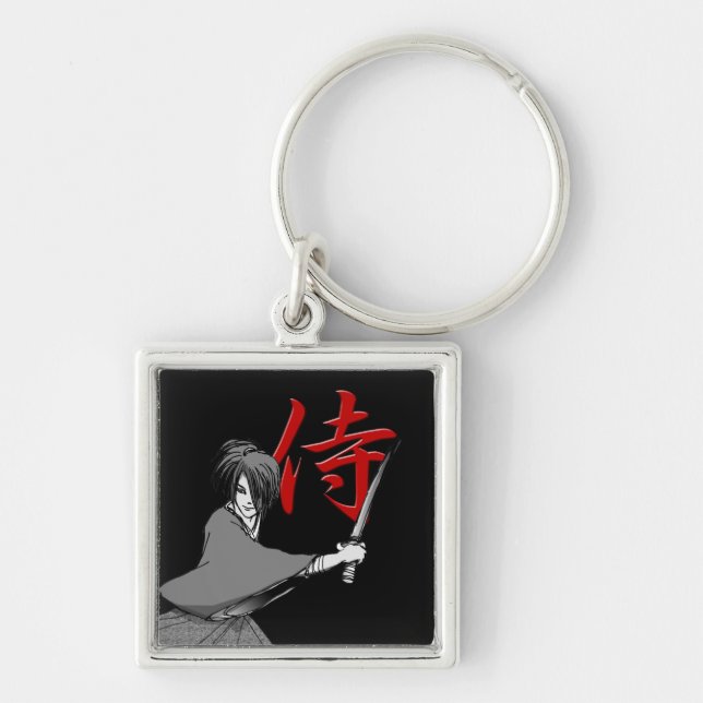 SAMURAI 01a Schlüsselanhänger (Vorne)