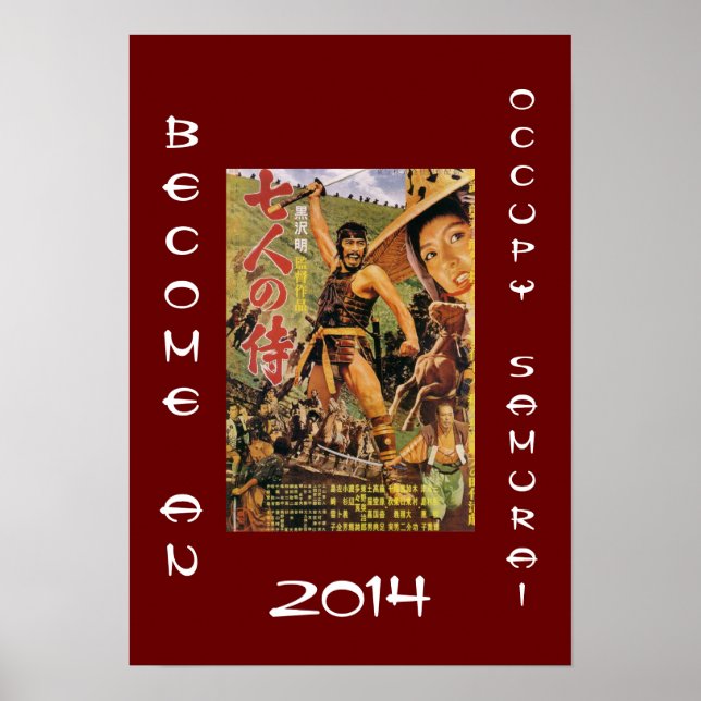 SAMURAI 2014 POSTER (Vorne)