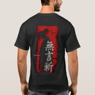 Samurai Anime Rückenprint Weißes T-Shirt | Japanis