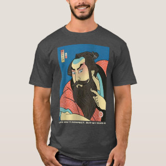 Samurai & Beard Ukiyoe Japanese Warrior Lover  (2) T-Shirt