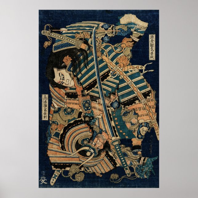 SAMURAI-BEKÄMPFUNG MIT KATANA-SCHWERTERN von Hokus Poster (Vorne)