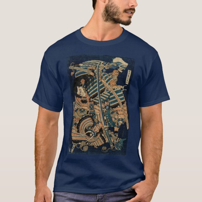 SAMURAI-BEKÄMPFUNG MIT KATANA-SCHWERTERN von Hokus T-Shirt (Vorderseite)