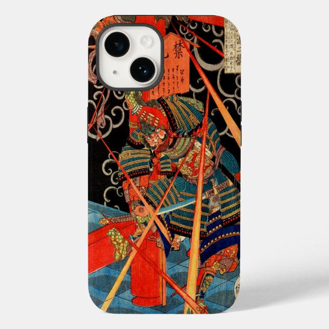 SAMURAI-BEKÄMPFUNGSMONSTER Case-Mate iPhone 14 HÜLLE (Rückseite)