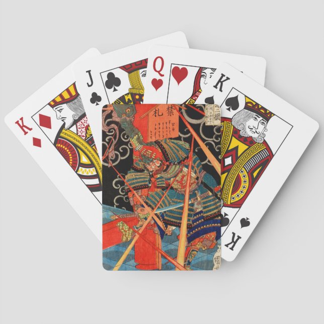 SAMURAI-BEKÄMPFUNGSMONSTER SPIELKARTEN (Rückseite)