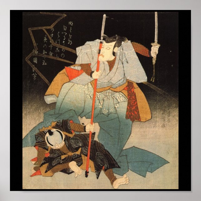 Samurai besiegt feindliche Malerei c. 1800 Poster (Vorne)
