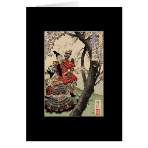 Samurai-Betrachtungs-Kirschblüten circa 1885