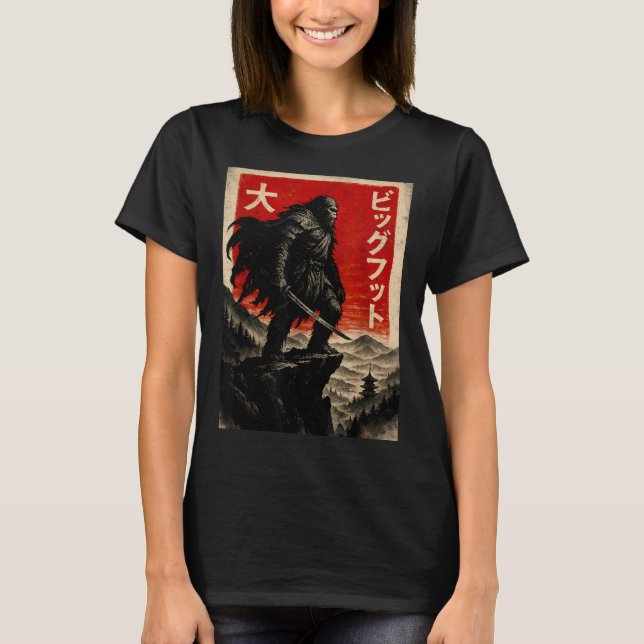 Samurai Bigfoot Graphic Tee Japanese Vintage  (Vorderseite)