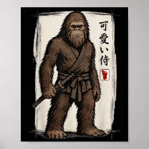 Samurai Bigfoot Japanese Art Anime Funny Men Poster