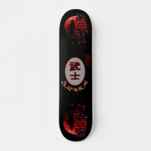 Samurai Brave Warrior 7 3/4" Skateboard Deck