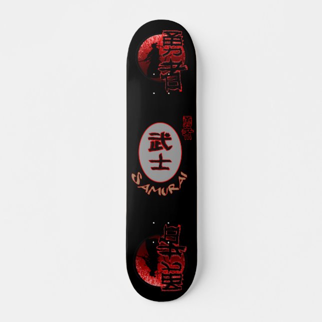 Samurai Brave Warrior 7 3/4" Skateboard Deck (Vorne)