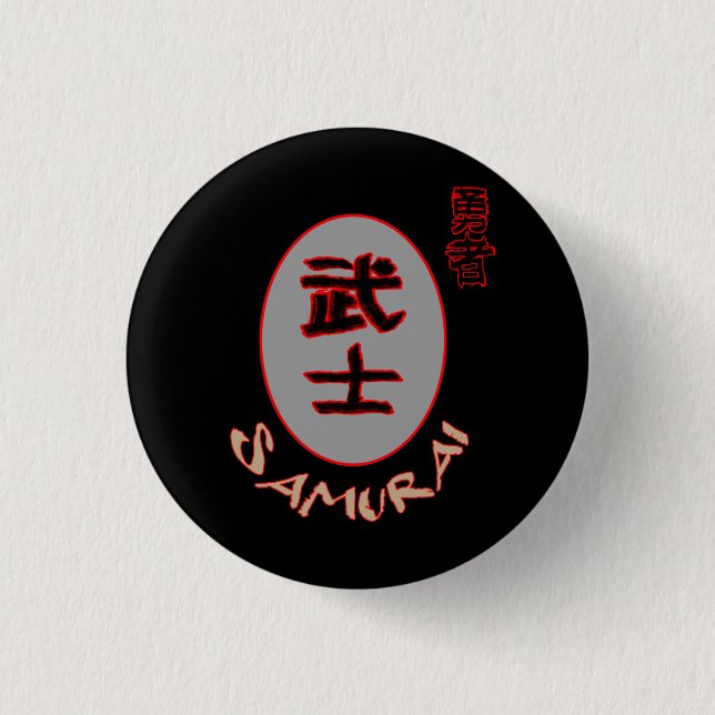 Samurai Brave Warrior Bushido Glossy Poster Button (Vorderseite)