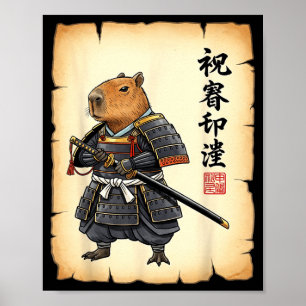 Samurai Capybara Japanische Kunst Vintage Grafik L Poster