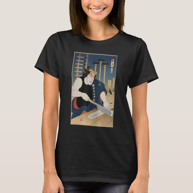 Samurai Carpenter 4 Wood Artisan Ukiyo E Japanisch T-Shirt (Vorderseite)