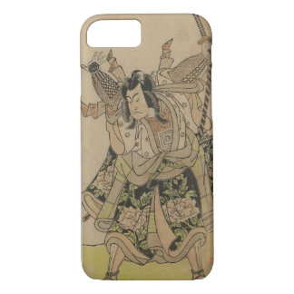 Samurai Case-Mate iPhone Hülle
