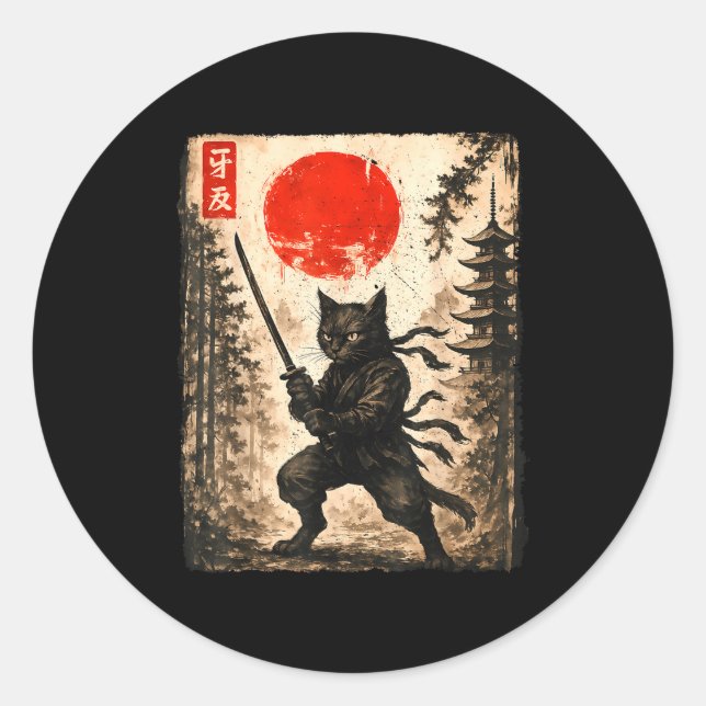 Samurai Cat Japanese Mens Boys Kids Graphic Anime  Runder Aufkleber (Vorderseite)