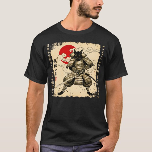 Samurai Cat Japanische Katze Warrior anime Katze J T-Shirt (Vorderseite)