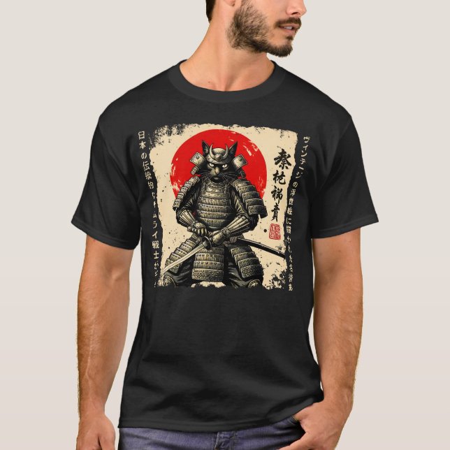 Samurai Cat Japanische Katze Warrior anime Katze J T-Shirt (Vorderseite)