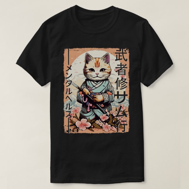 Samurai Cat Warrior Japanisch Ninja Kitty Kawaii 3 T-Shirt (Design vorne)