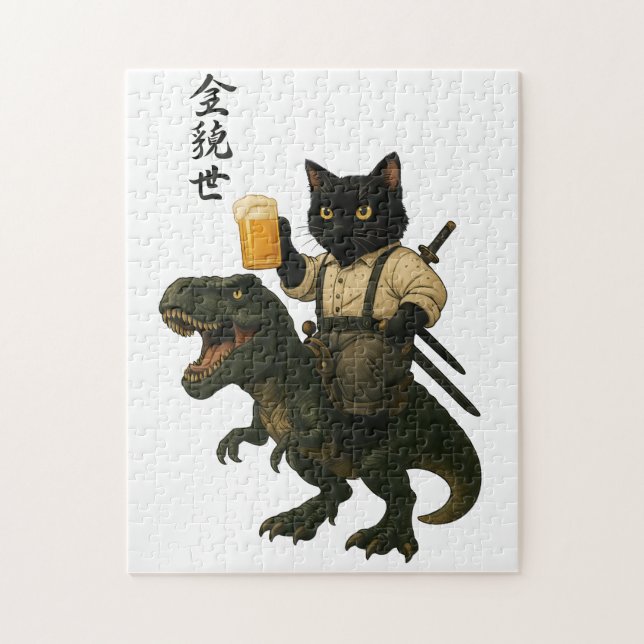 Samurai Cat with Beer & T-Rex | Retro Japanese Art (Vertikal)