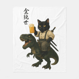 Samurai Cat with Beer & T-Rex | Retro Japanese Art Fleecedecke