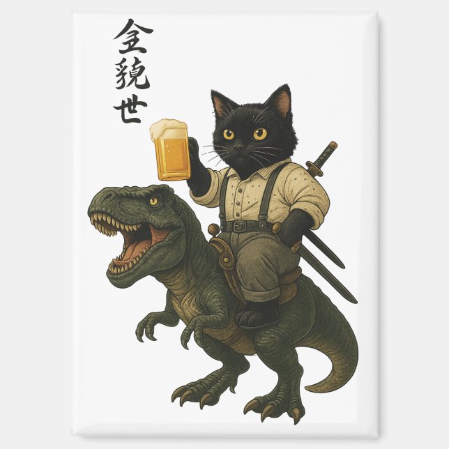 Samurai Cat with Beer & T-Rex | Retro Japanese Art Magnet (Vorderseite)