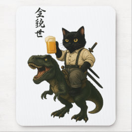 Samurai Cat with Beer & T-Rex | Retro Japanese Art Mousepad