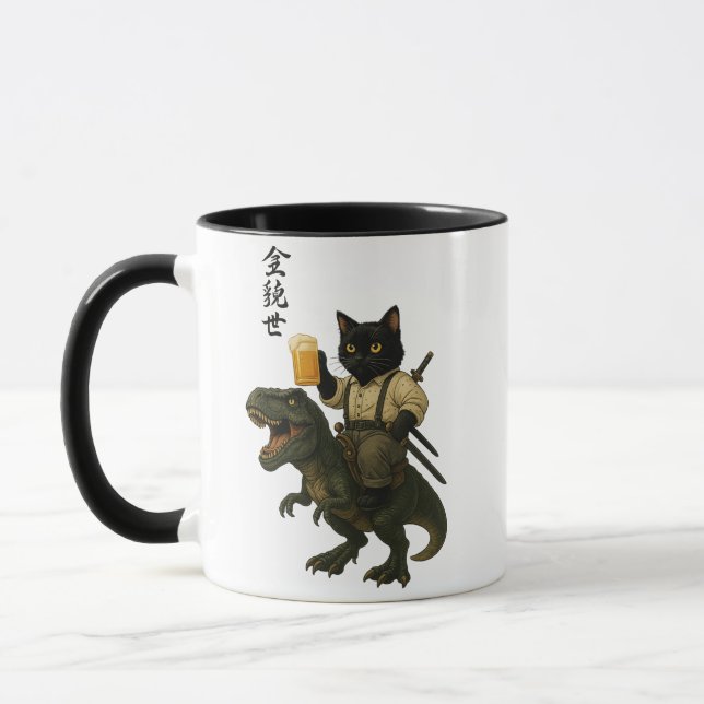 Samurai Cat with Beer & T-Rex | Retro Japanese Art Tasse (Links)