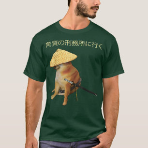 Samurai Cheems japanischer lustiger ironischer Mem T-Shirt