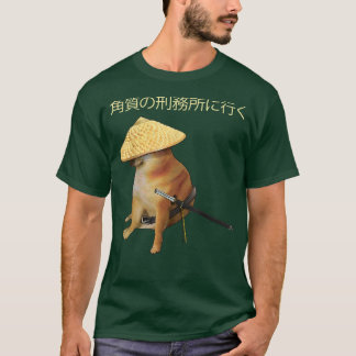 Samurai Cheems japanischer lustiger ironischer Mem T-Shirt