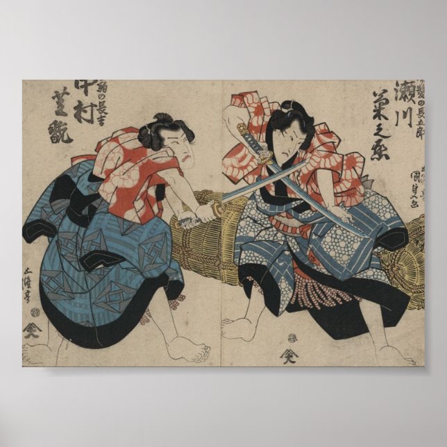 Samurai Crossing Schwerter um 1825 Poster (Vorne)