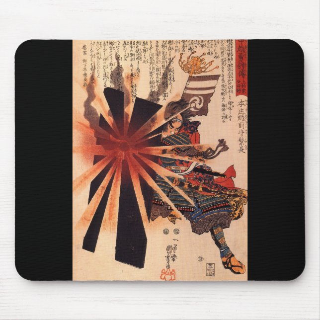 Samurai, der gegen explodierende Muschel Mousepad (Vorne)