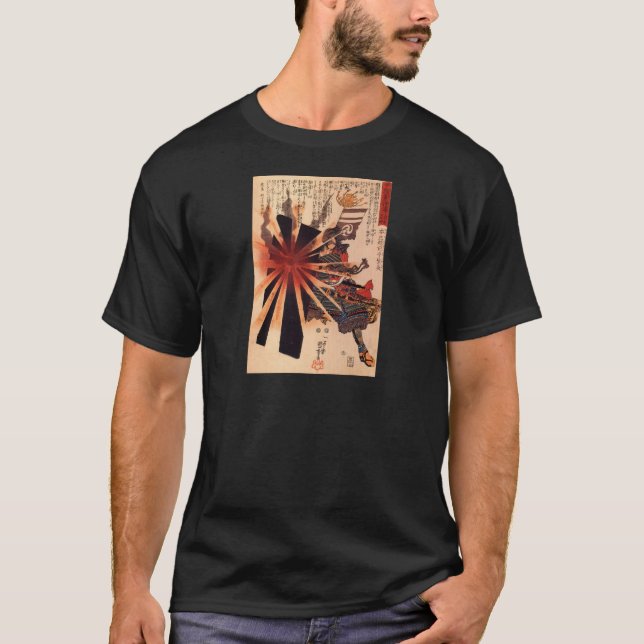 Samurai, der gegen explodierende Muschel T-Shirt (Vorderseite)
