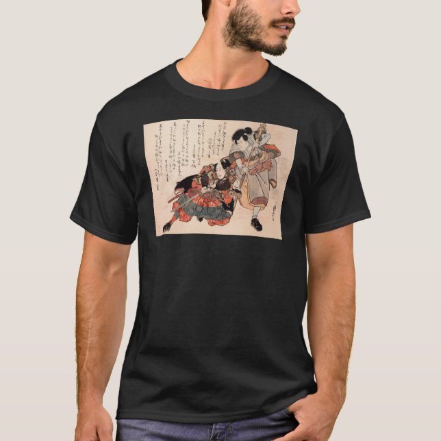 Samurai, der Shirt C. 1800's kämpft (Vorderseite)
