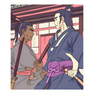 Samurai Fotodruck