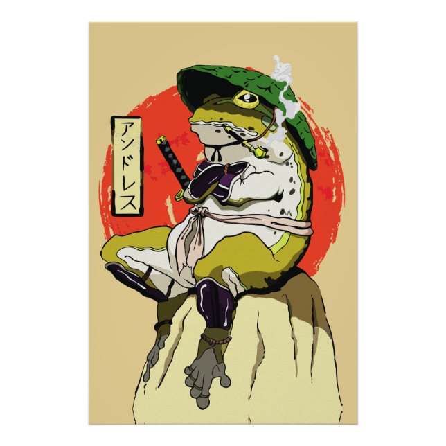 Samurai Frog mit Red Sun Ästhetik Fotodruck (Vorne)