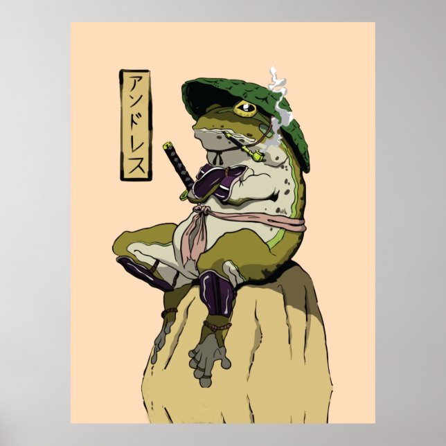 Samurai Frog Poster Imitate Canvas Print Acryl Pri (Vorne)