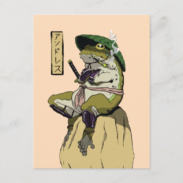 Samurai Frog Poster Imitate Canvas Print Acryl Pri Postkarte (Vorderseite)